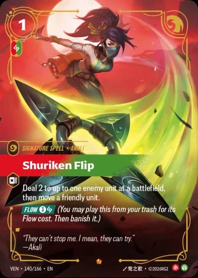 Shuriken Flip #140/248 — Vendetta