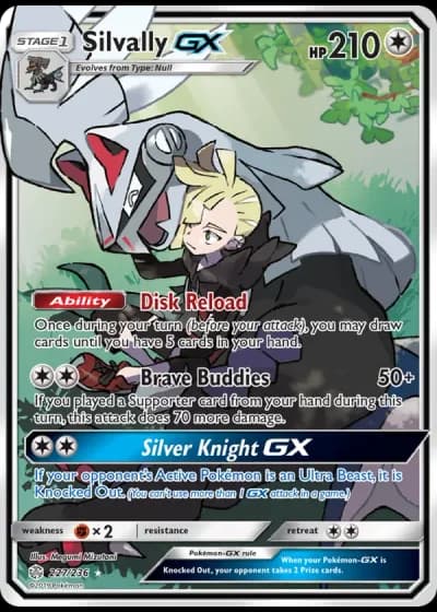 Silvally GX #227/236 — Cosmic Eclipse