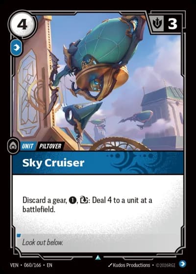 Sky Cruiser #060/248 — Vendetta