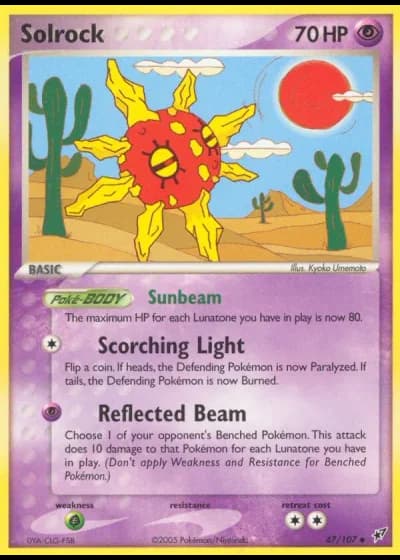 Solrock #47/107 — Deoxys