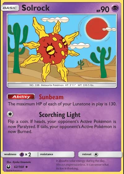Solrock #62/168 — Celestial Storm