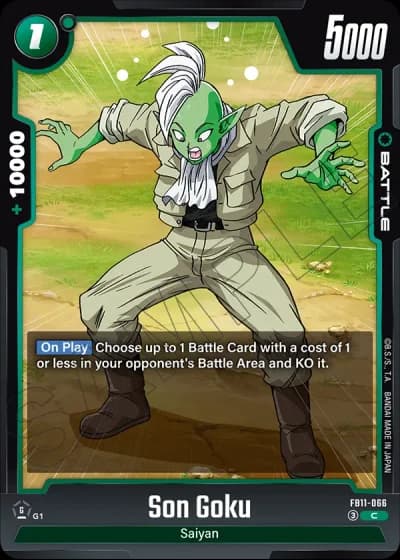 Son Goku  FB11-066 — Brightness of Hope (FB11)