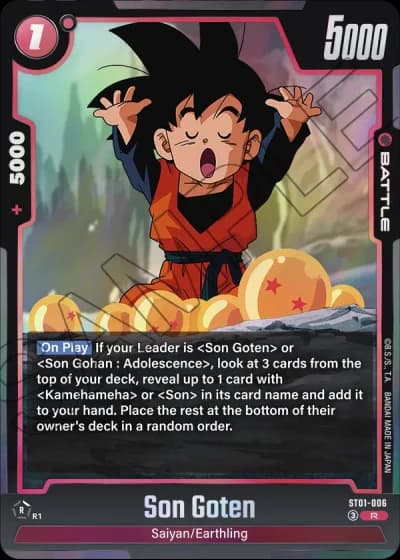Son Goten  ST01-006 — Story Booster 01 (ST01)