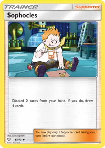 Sophocles #65/73 — Shining Legends