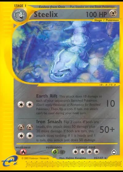 Stahlos #35/147 — Aquapolis