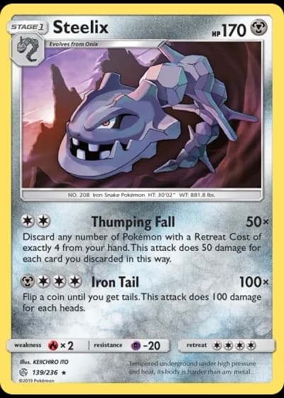 Steelix #139/236 — Cosmic Eclipse