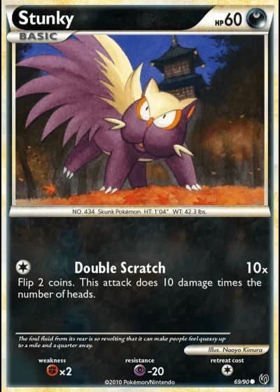 Stunky #69/90 — Senza Paura