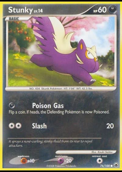 Stunky #76/100 — Majestic Dawn