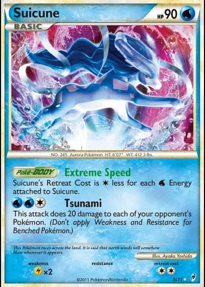 Suicune SL11/95 — Richiamo delle Leggende