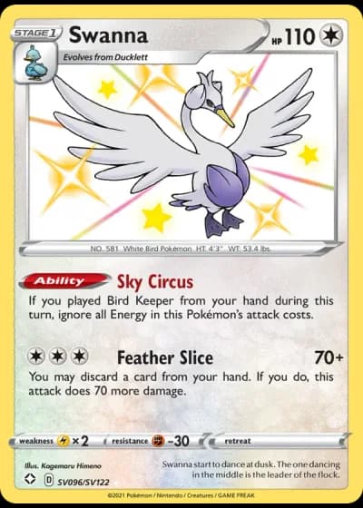 Swanna SV096/122 — Shiny Vault (Shining Fates)