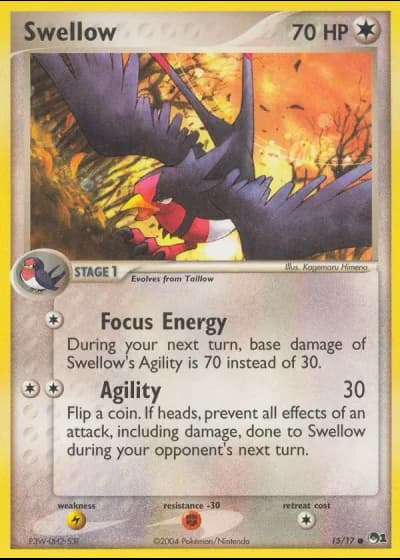Swellow #15/17 — POP Series 1