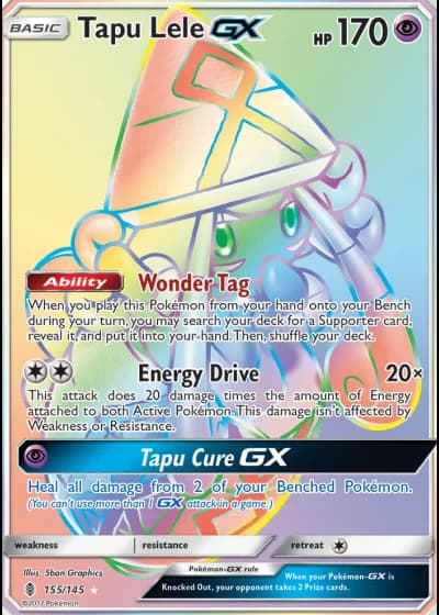 Tapu Lele GX #155/145 — Guardians Rising