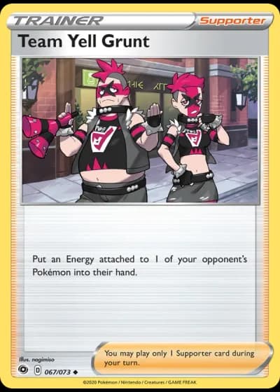 Team Yell Grunt #67/73 — Champion's Path