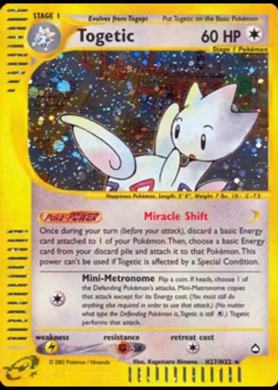 Togetic H27/147 — Aquapolis