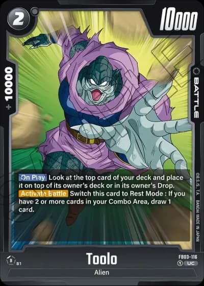 Toolo  FB03-116 — Raging Roar (FB03)