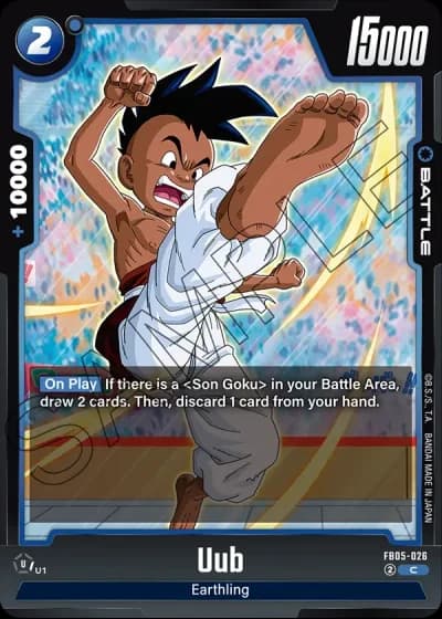 Uub  FB05-026 — New Adventure (FB05)