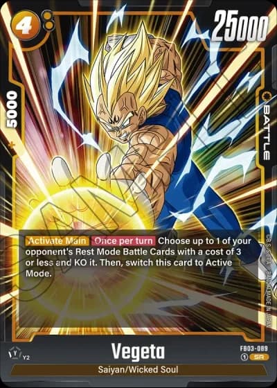 Vegeta  FB03-089 — Raging Roar (FB03)