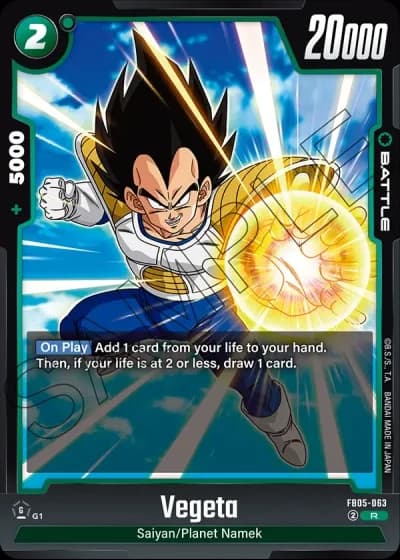 Vegeta  FB05-063 — New Adventure (FB05)