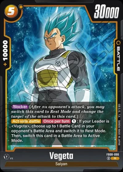 Vegeta  FB08-090 — Saiyan's Pride (FB08)
