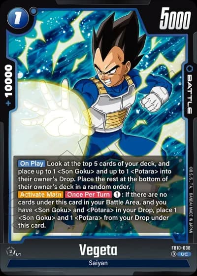 Vegeta  FB10-038 — Cross Force (FB10)