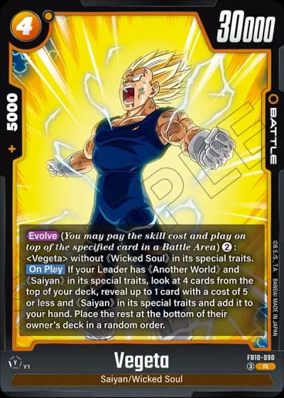 Vegeta  FB10-090 — Cross Force (FB10)