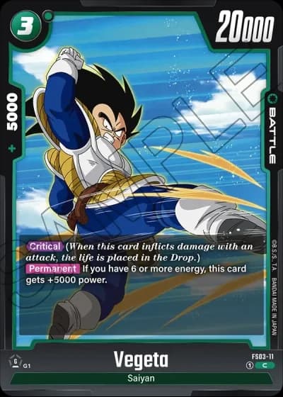 Vegeta  FS03-011 — Broly (FS03)