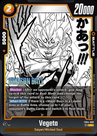 Vegeta  SB01-088 — Manga Booster 01 (SB01)
