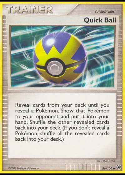 Velox Ball #86/100 — Alba Suprema