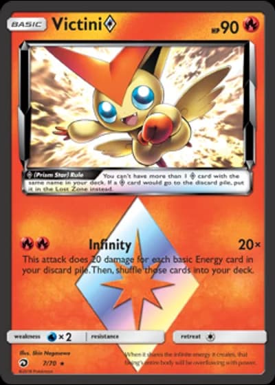 Victini Prism Star #7/70 — Majestät Der Drachen