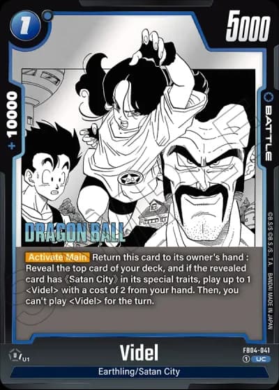 Videl  SB01-041 — Manga Booster 01 (SB01)