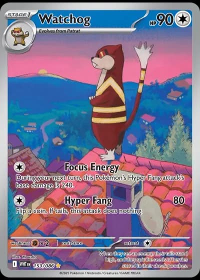 Watchog #153/86 — White Flare