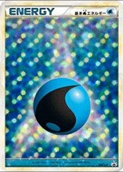 Water Energy #13/L-P