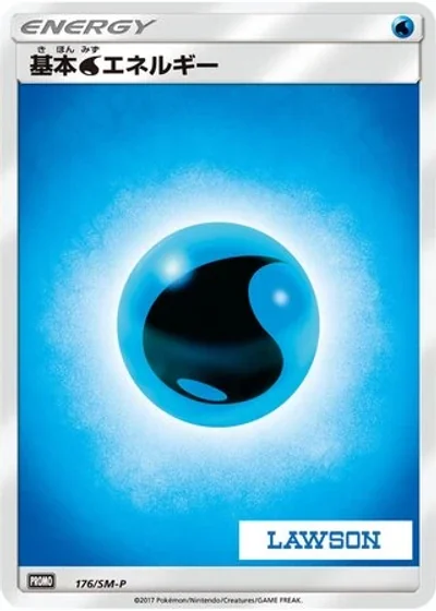 Water Energy #176/SM-P