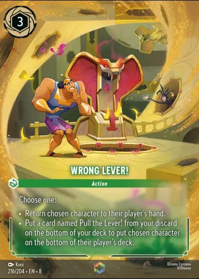 Wrong Lever! #216/204 — Reign of Jafar