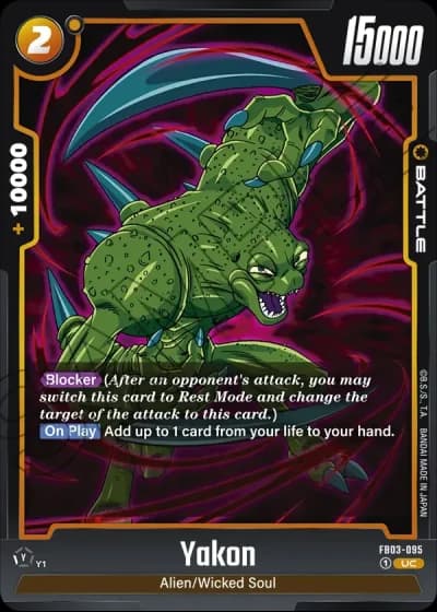 Yakon  FB03-095 — Raging Roar (FB03)
