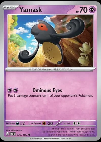 Yamask #075/182 — Paradox Rift