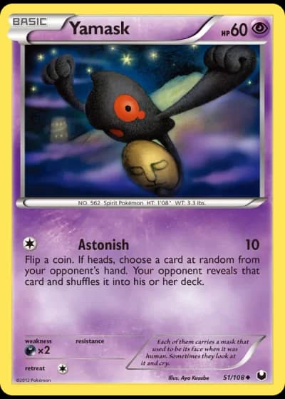 Yamask #51/108 — Dark Explorers