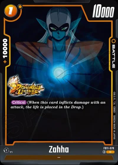 Zahha  FB11-078 — Brightness of Hope (FB11)