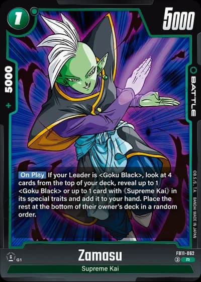 Zamasu  FB11-062 — Brightness of Hope (FB11)