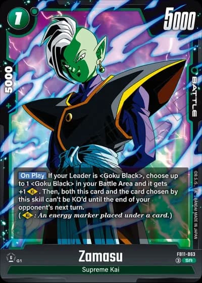 Zamasu  FB11-063 — Brightness of Hope (FB11)