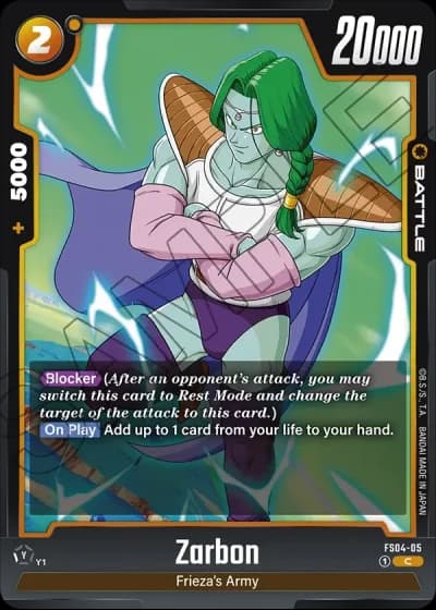 Zarbon  FS04-005 — Frieza (FS04)