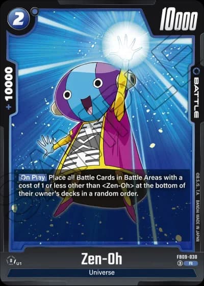 Zen-Oh  FB09-030 — Dual Evolution (FB09)