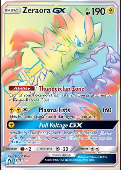 Zeraora GX #221 — Lost Thunder