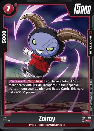 Zoiray  FB03-010 — Raging Roar (FB03)