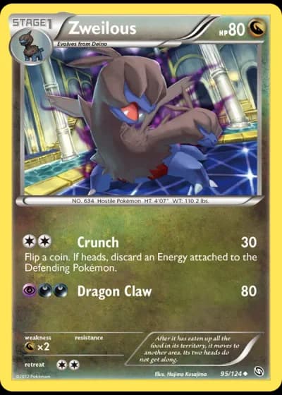 Zweilous #95/124 — Dragons Exalted