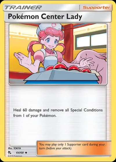 Addetta del Centro Pokémon #64/68 — Destino Sfuggente