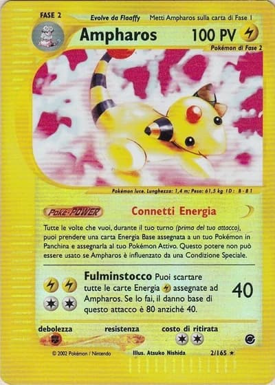 Ampharos #2/165 — Expedition Set Base