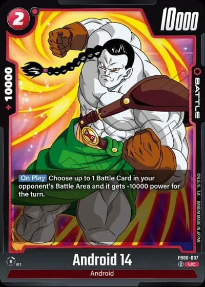 Android 14 FB06-007 — Rivals Clash (FB06)