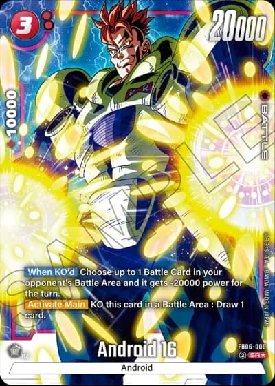 Android 16 (Alternative Art) FB06-009 — Rivals Clash (FB06)