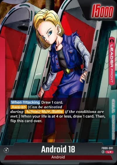 Android 18 (Alternative Art) FB06-001 — Rivals Clash (FB06)